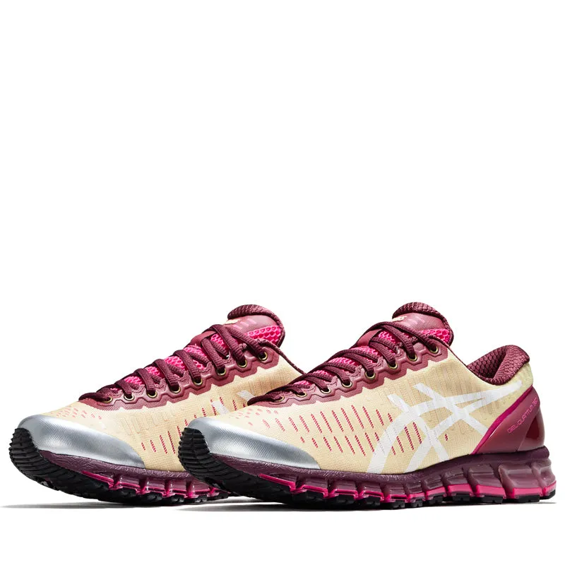 Slim Look Above The Clouds x Asics Gel-Quantum 360 I - Soft Yellow/Brisket Red