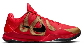 Nike Kobe 5 Protro Year of the Mamba University Red (GS) Seamless Fit Gym Workout warm glow