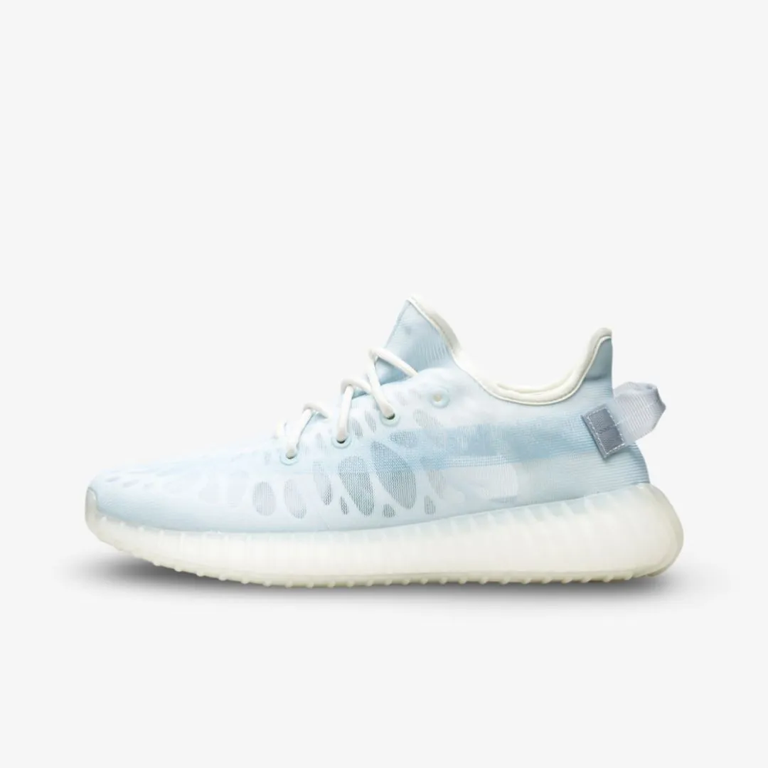 Compression Molded Cushion Elite Cushioning (Men's) adidas Yeezy Boost 350 V2 'Mono Ice' (2021) GW2869
